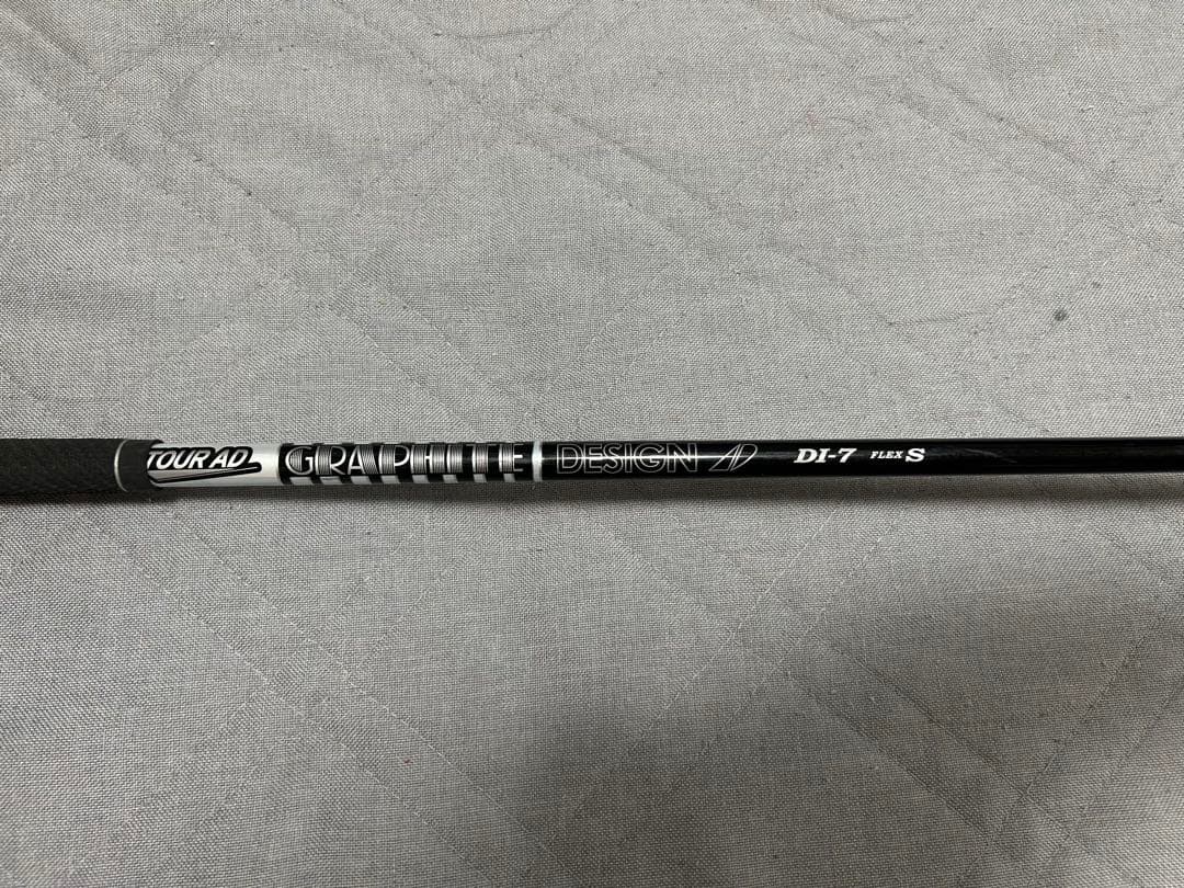 キャロウェイ APEX UW 23° 5U TOUR AD DI 7S