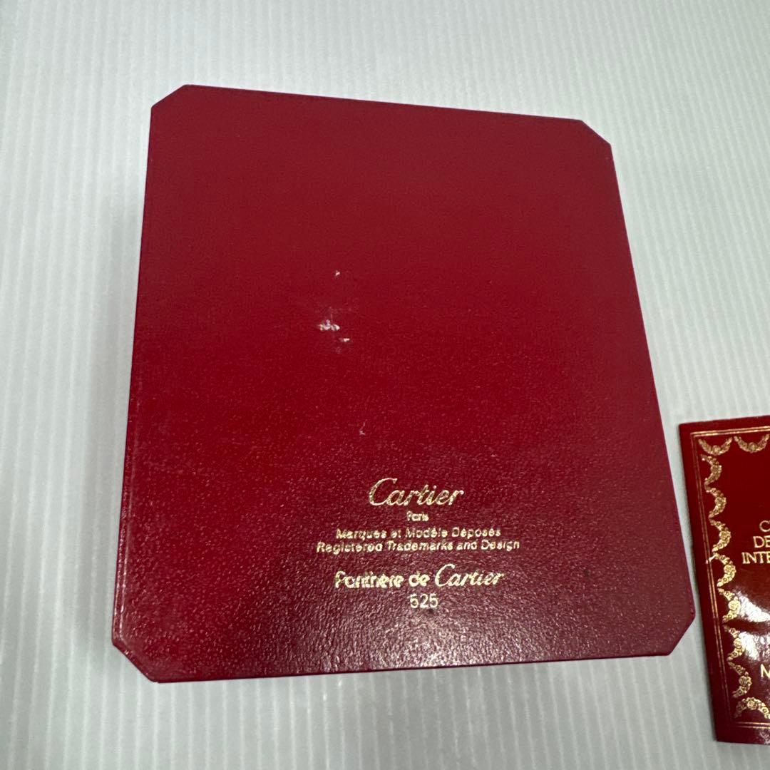 Cartier カルティエ 空箱 20点 ジュエリーケース 他 計27点 まとめ