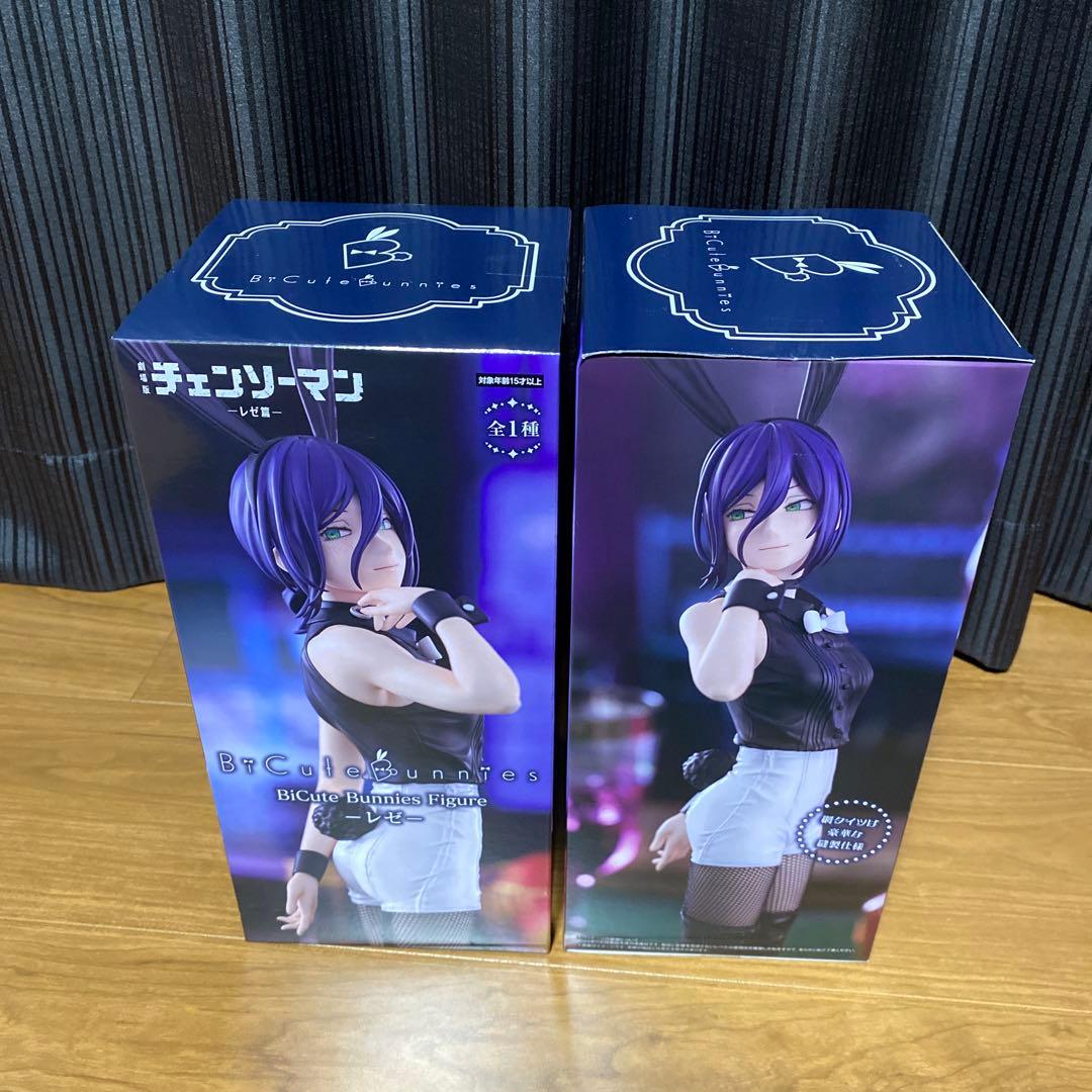 チェンソーマン BiCute Bunnies Figure レゼ フィギュア✖️２