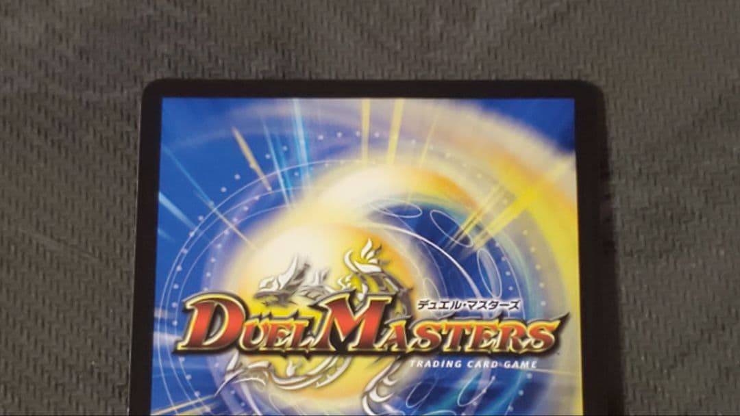 ソウルサンライト コハク　シク版　4枚セット　シークレット