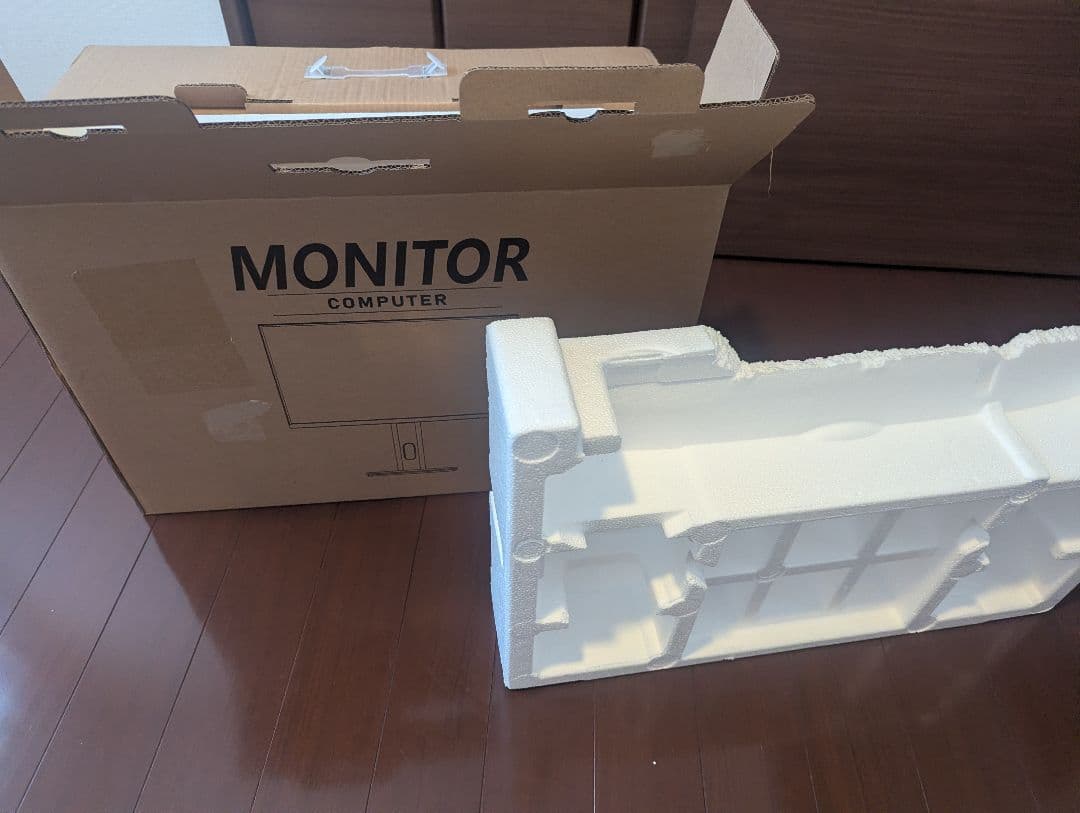 24.5インチ 200Hz ゲーミングモニター HDR対応cocopar(専用)