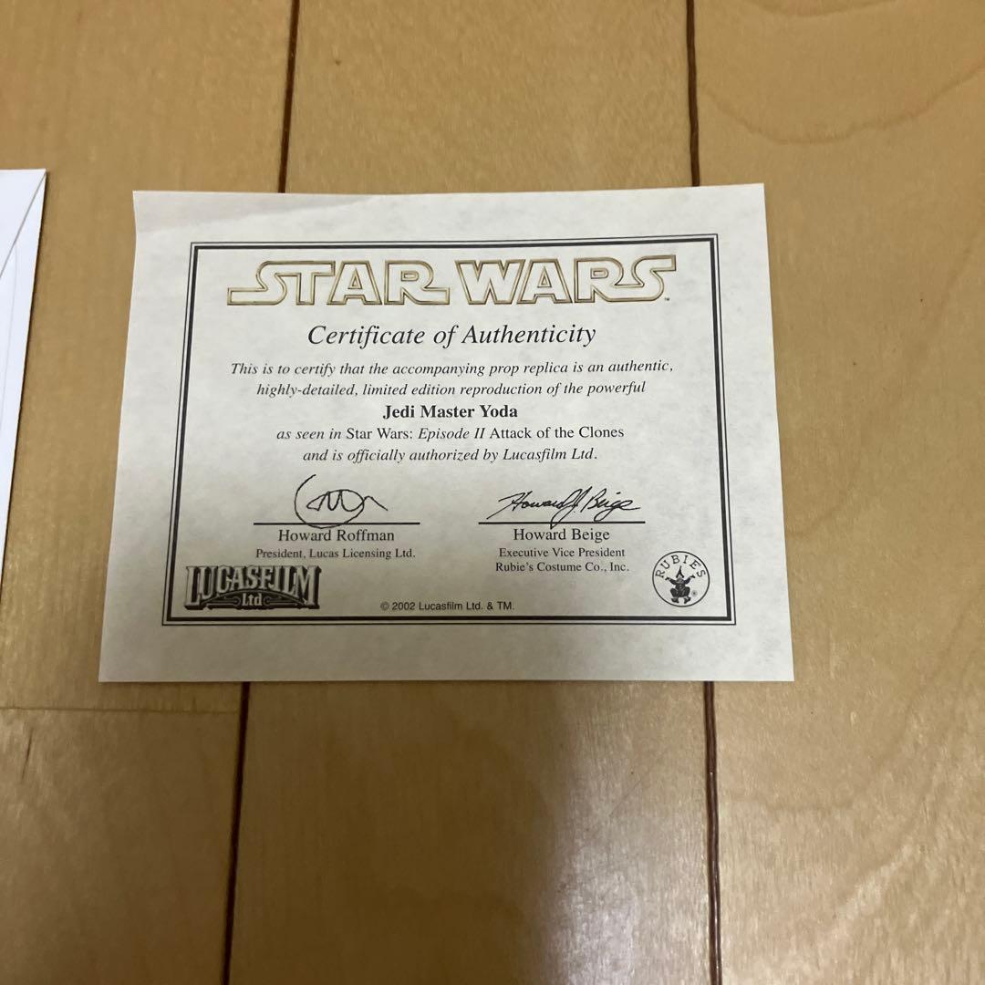 Yoda フィギュア 約60cm Star Wars