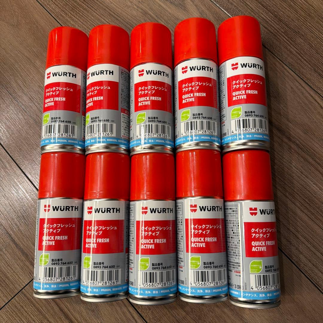 WURTH クイックリフレッシュアクティブ