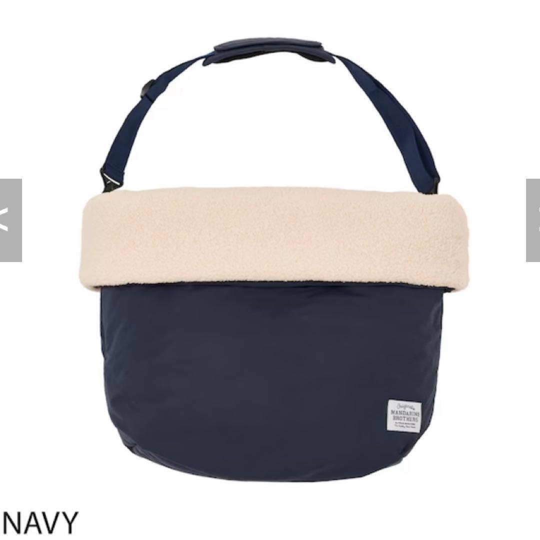 スリーピングバッグ ネイビー 4wayキャリーバッグ