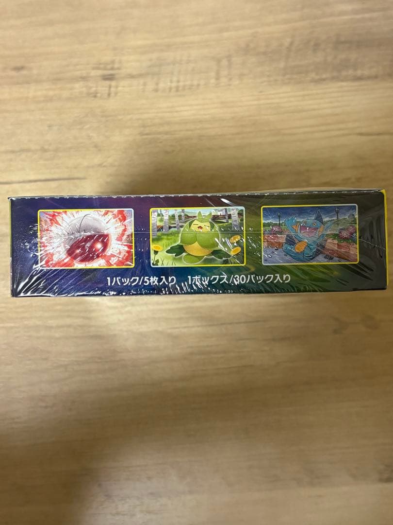 イーブイヒーローズ　新品未開封1BOX シュリンク付き