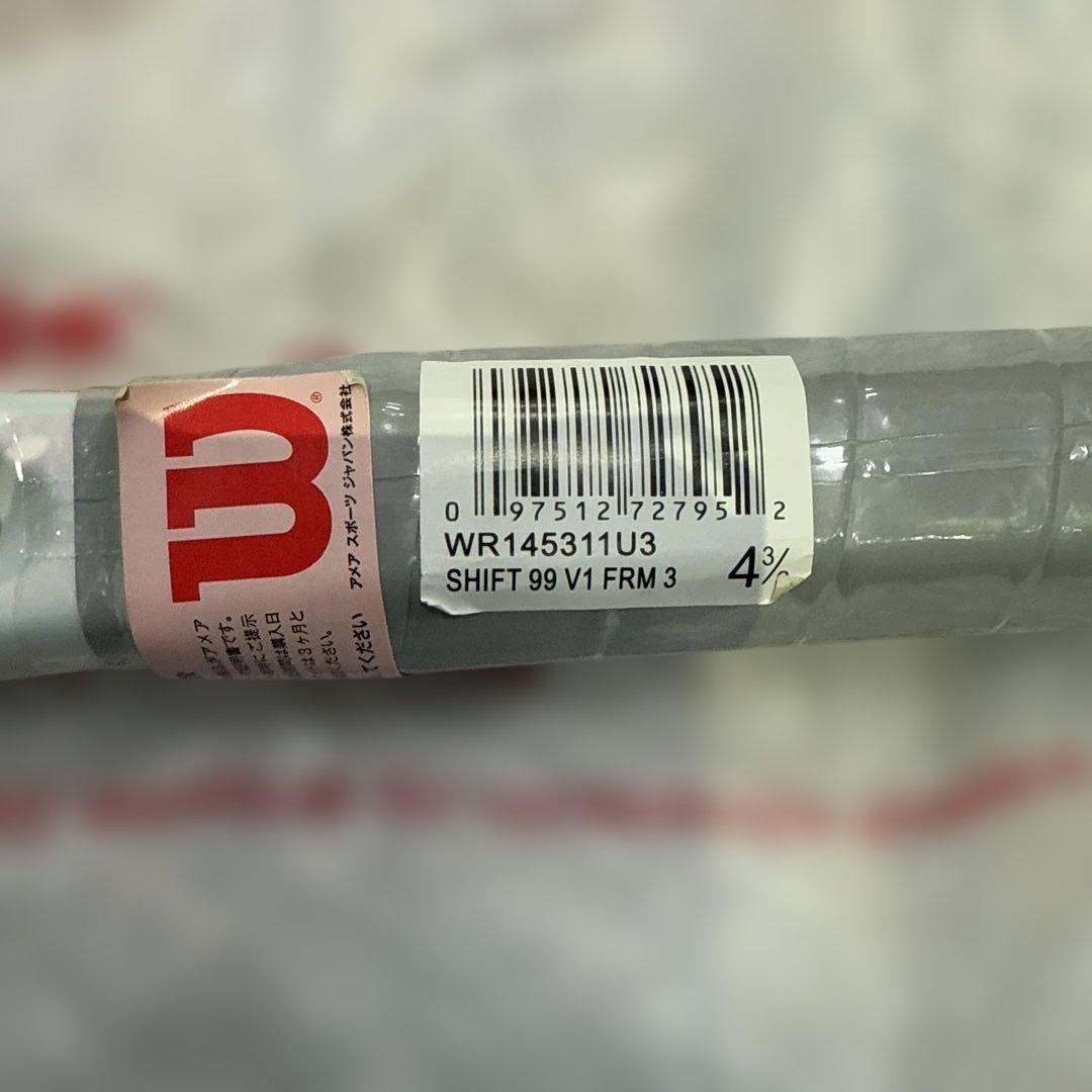 Wilson SHIFT 99 V1 テニスラケット 4 3/8