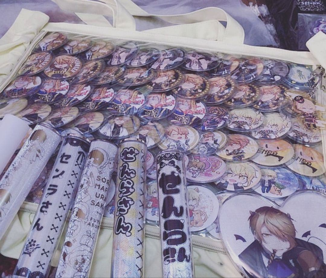 浦島坂田船 センラ 痛バ