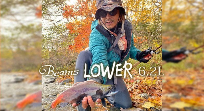 【Fishman/フィッシュマン】 Beams LOWER 6.2L /*