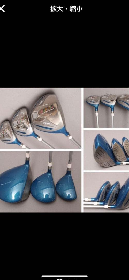 パリス レディース クラブセット 8本 キャディバッグ付 Lafille