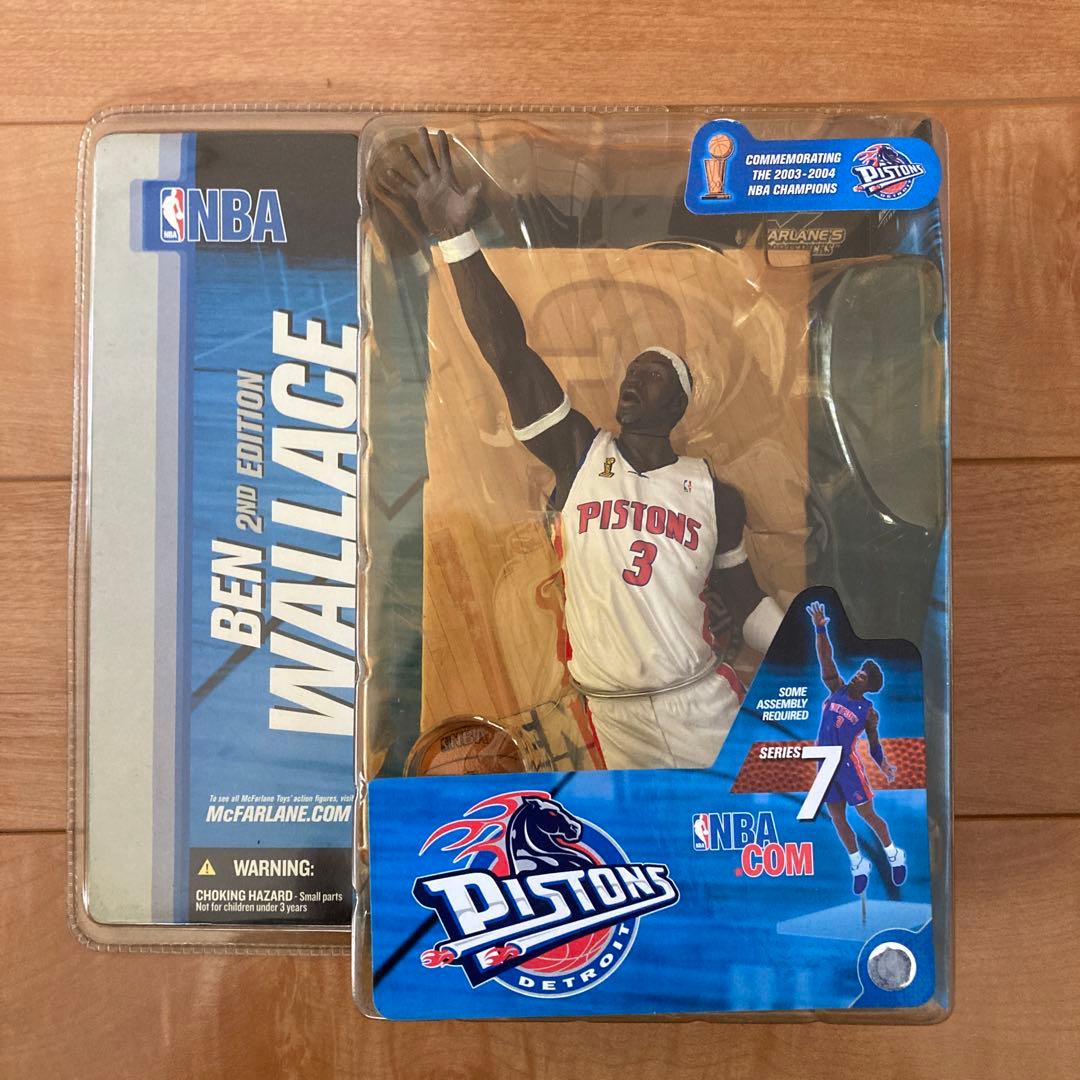 マクファーレン NBA フィギュア 7体セット アイバーソン マローン アレン