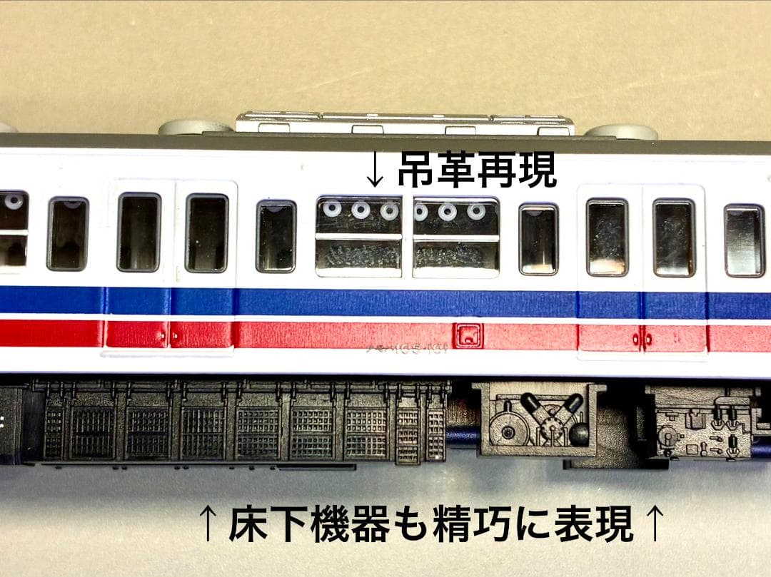 ★絶版・希少モデル！★ 105系 仙石線 旧塗装 (4両セット)