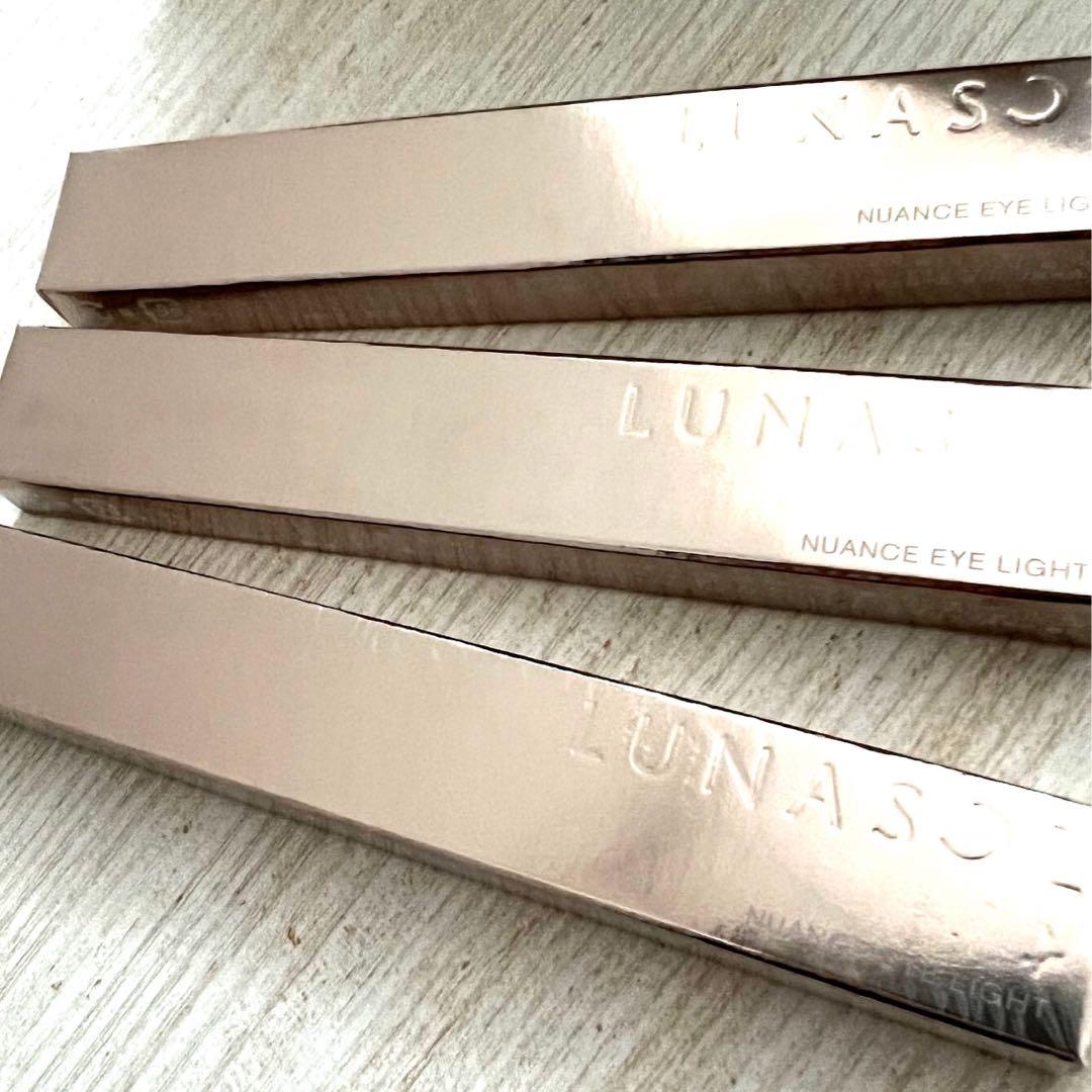 ルナソルニュアンスアイライトEX01フェアリーラベンダー新品未使用3本セット