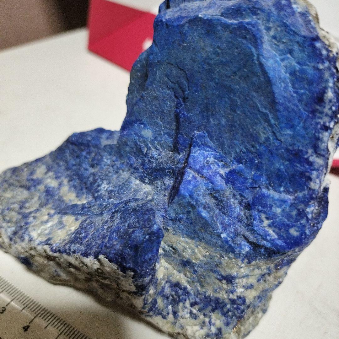 ラピスラズリ　660ｇ　ラフ原石