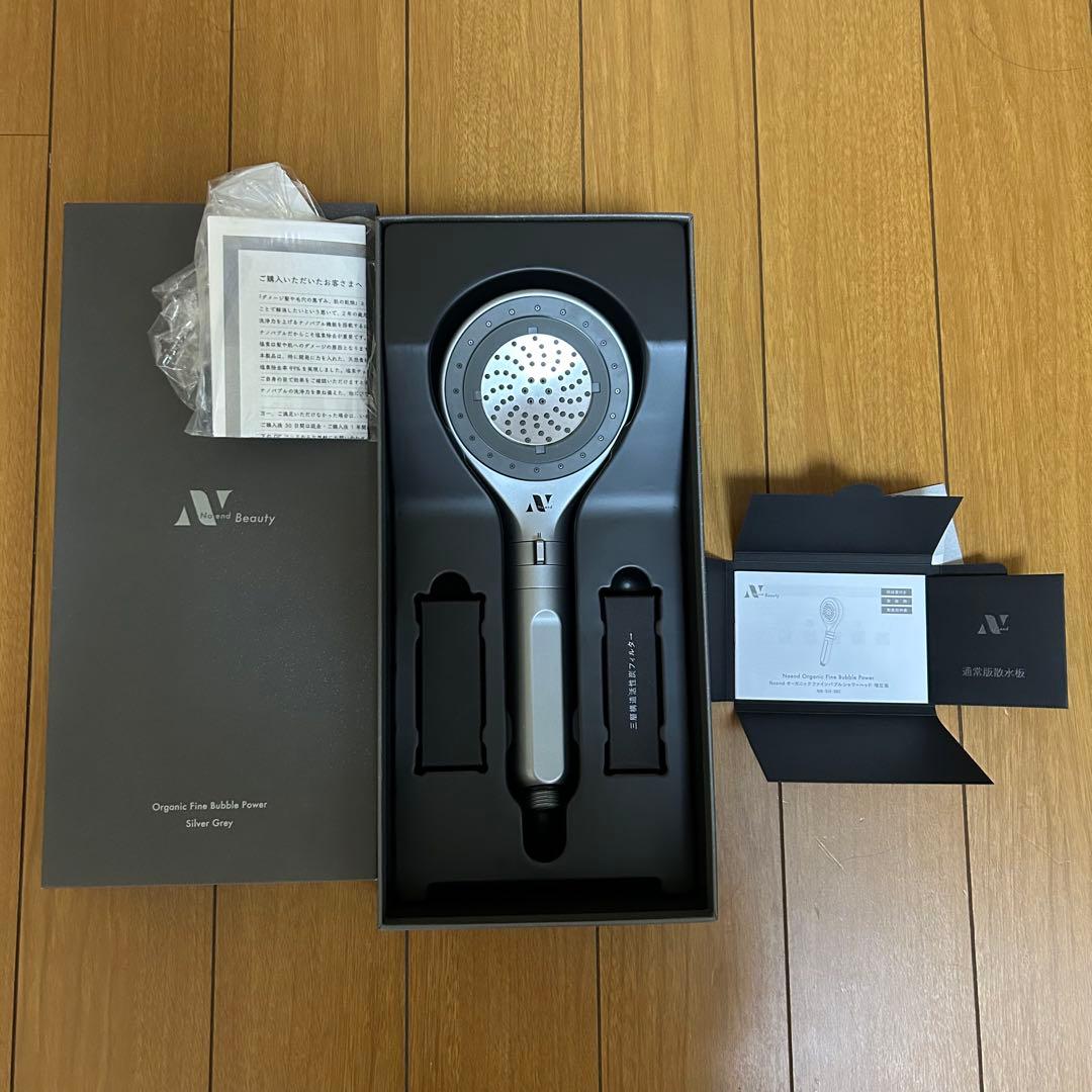 Noend OrganicFineBubblePowerシャワーヘッド