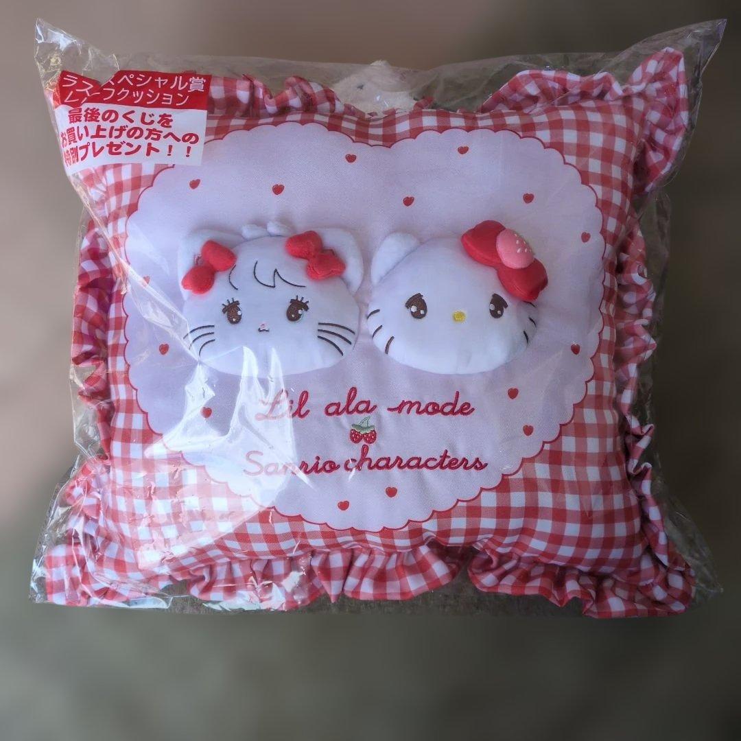 Lil ala mode リルアラモード サンリオ当たりくじ　ラスト賞含　5点