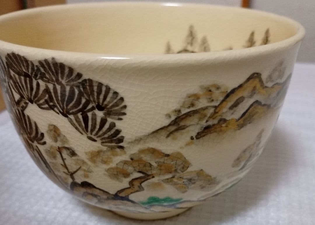 清閑寺窯 杉田祥平作 未使用品　美品　桐箱付