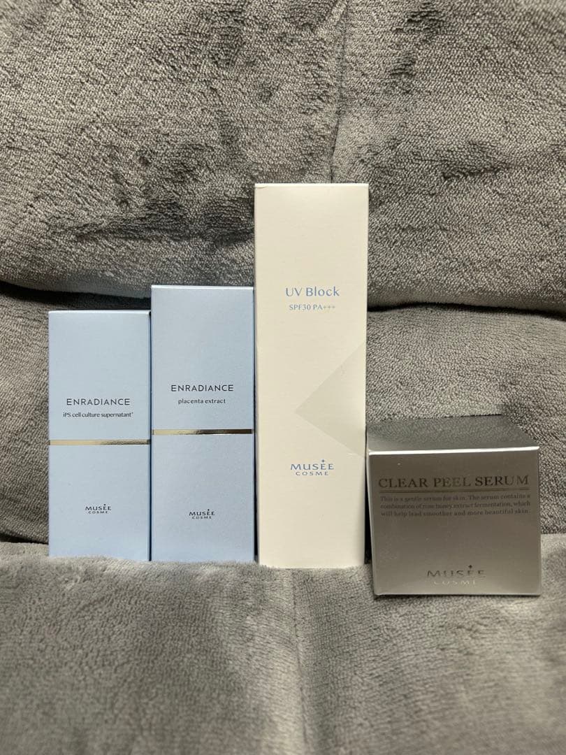 ミュゼコスメセット