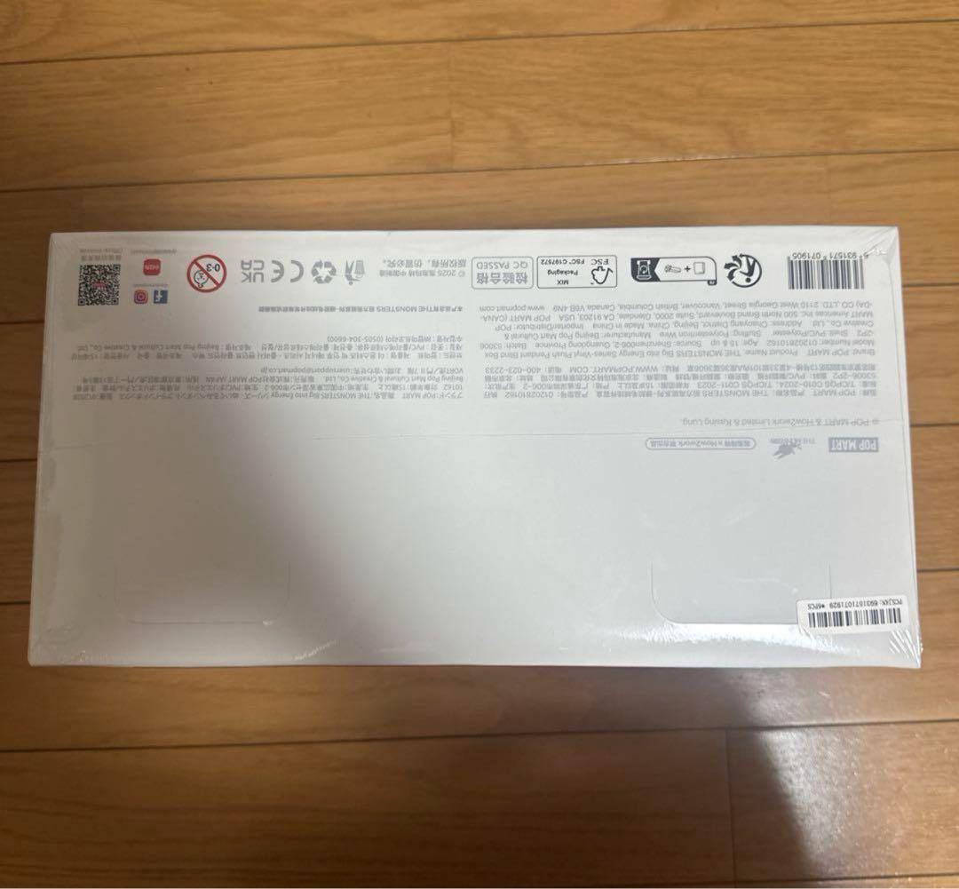 正規品 Big into Energy Labubu 新品未開封　10アソート