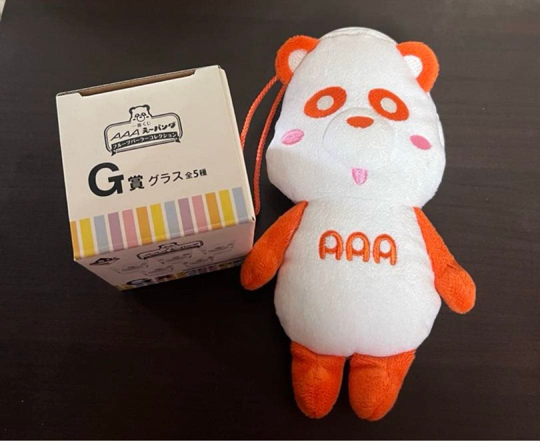 AAA えーパンダ まとめ売り