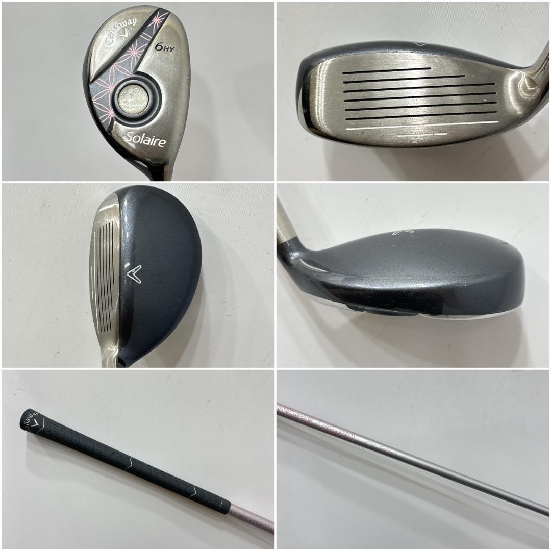 レディース右利き初心者用　キャロウェイ　ゴルフクラブセット　W-2500