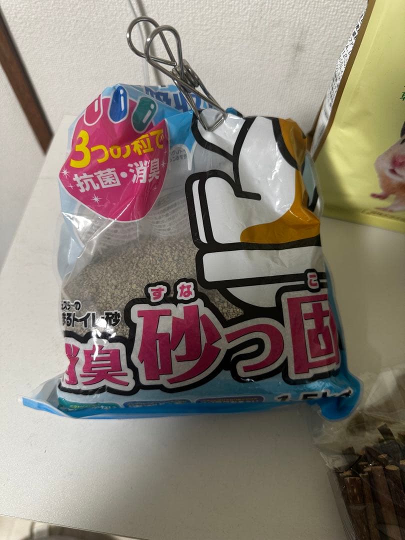 SANKO ルーミィ60 グランスペース 小動物用ケージ　その他　飼育用品