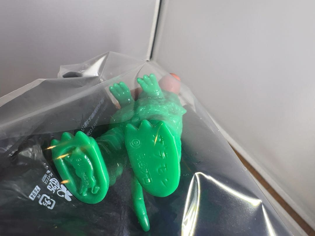 ガラモン　ミニソフビ　大ブルマァク展入場特典　全５種　非売品