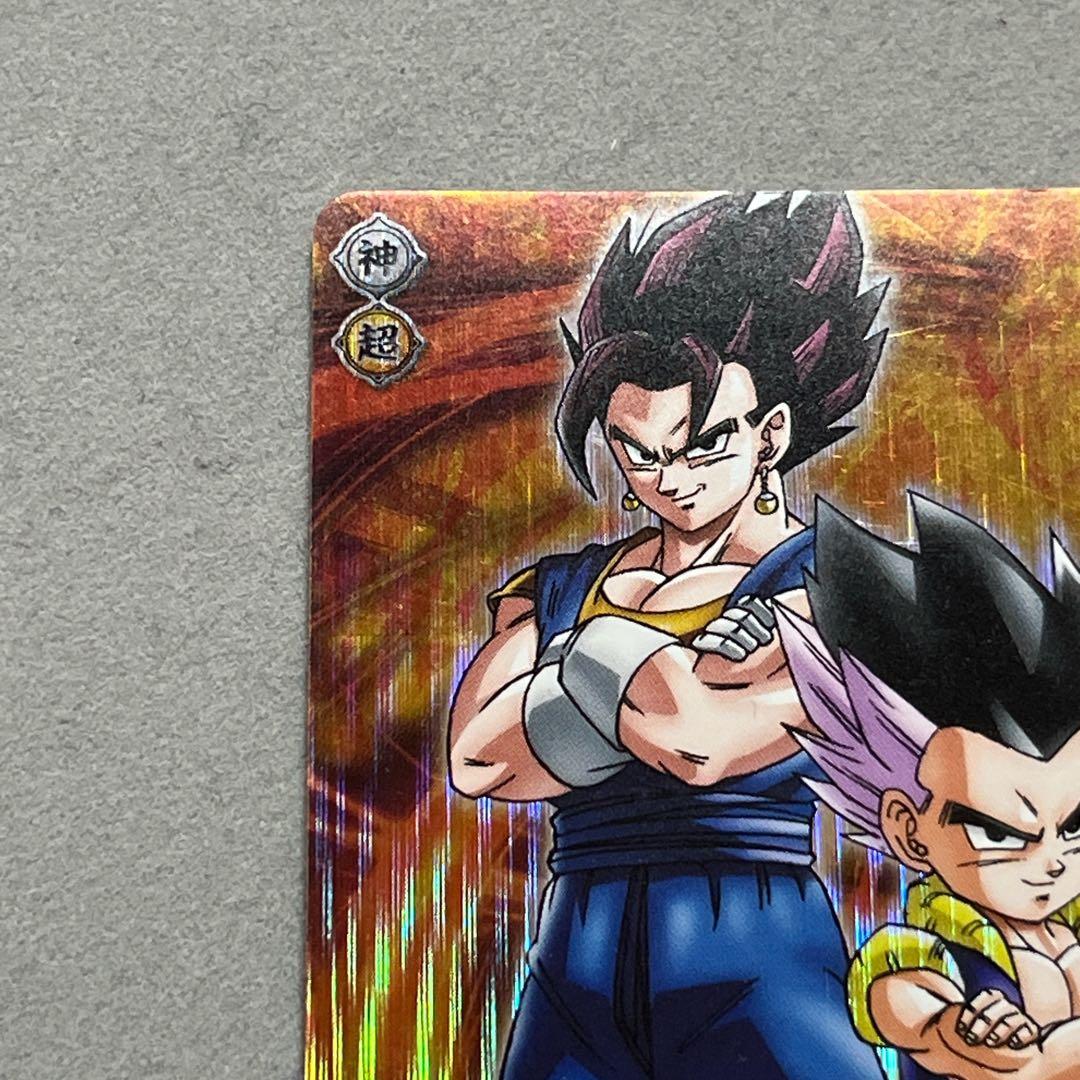 ドラゴンボールカード ベジット&ゴテンクス 神レア　爆レア