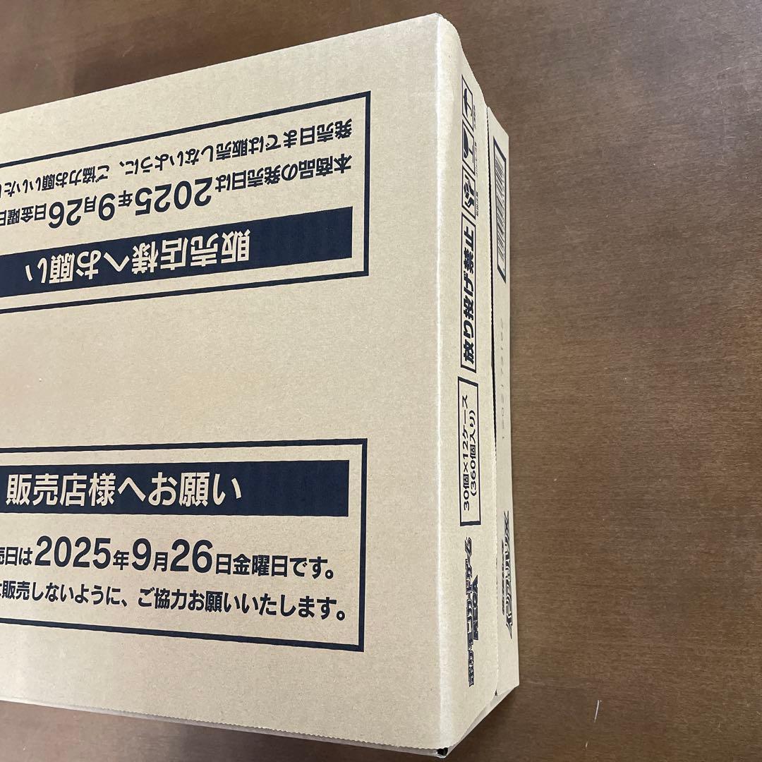 ポケカ　インフェルノx 1カートン