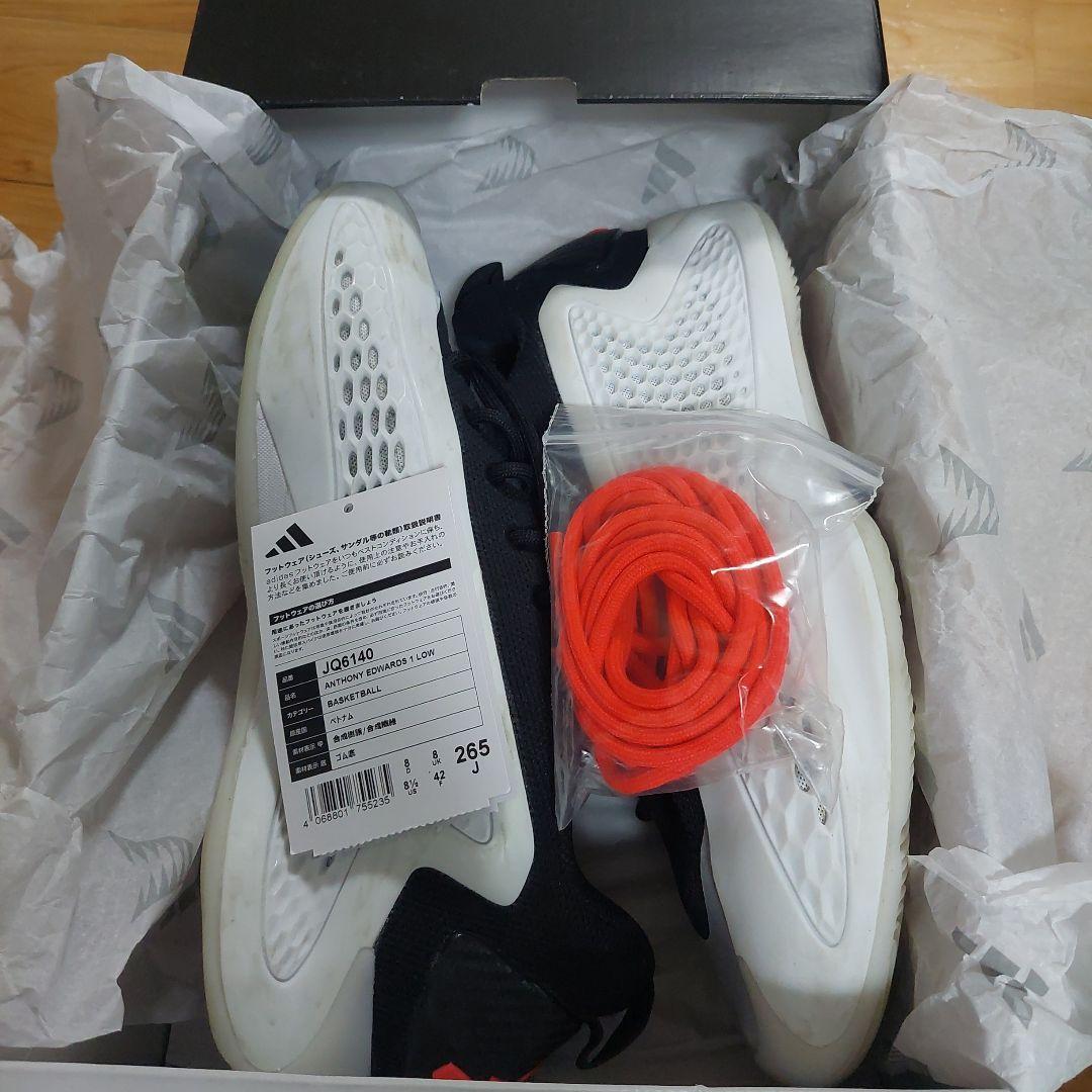 adidas バスケットシューズ AE1 lowadidas 26.5cm