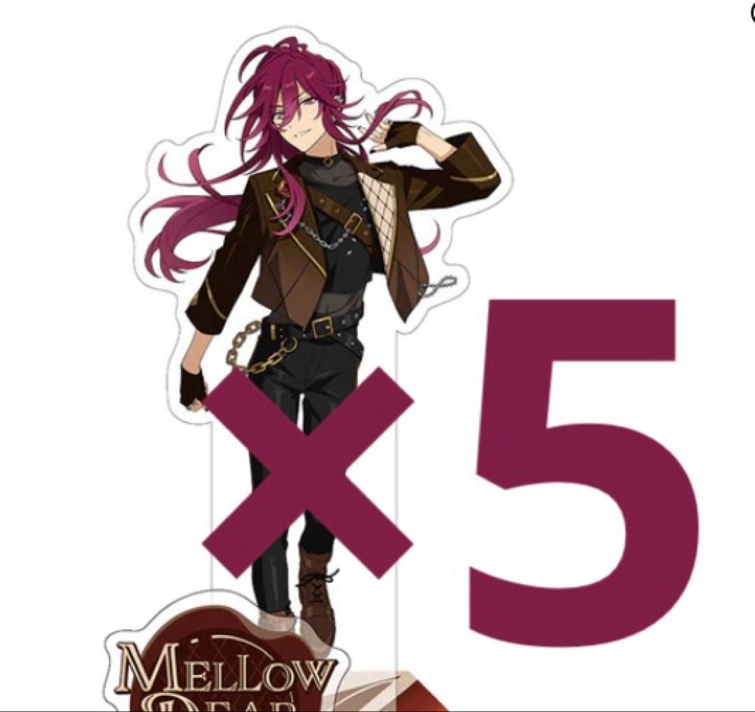 円果望見 アクスタ 5点セット