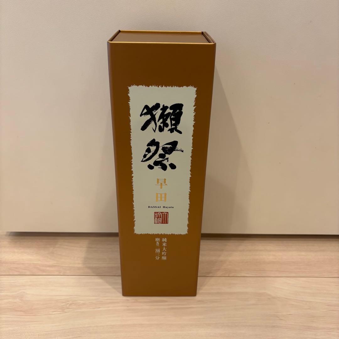 獺祭 早田 純米大吟醸 磨き二割三分 紙箱入り 720ml