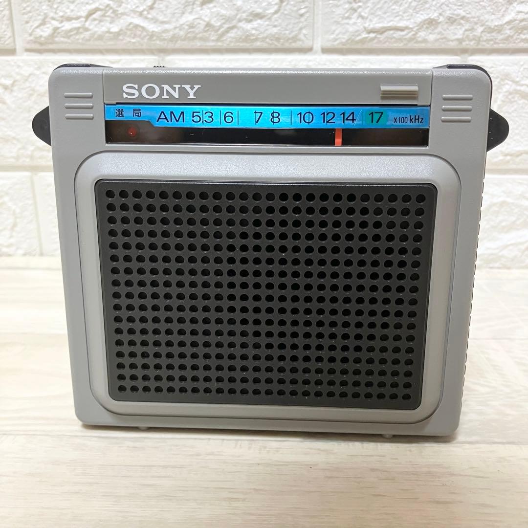 未使用級　極美品　SONY ICR-S71 外箱付　ソニー　ラジオ　昭和レトロ