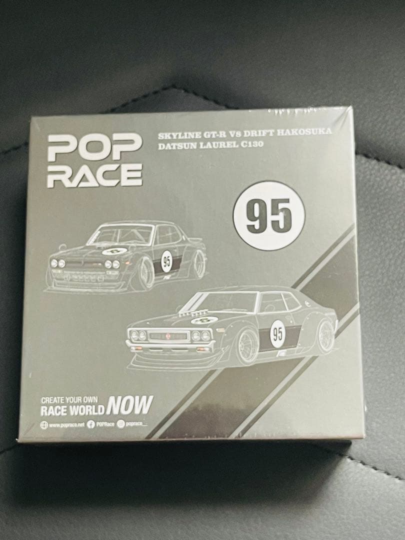 POPRACE 2台セット ハコスカ　ダットサン　香港限定