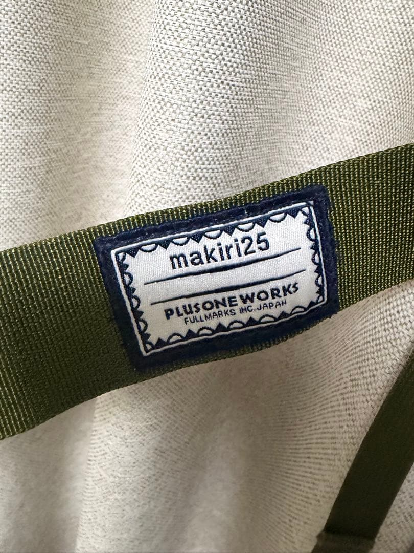 PLUS ONE WORKS マキリ25L makiri オリーブ プラスワン