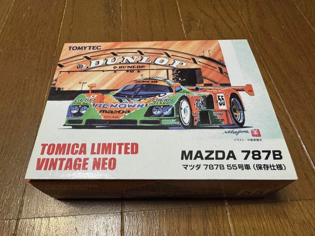 トミカリミテッドヴィンテージネオ マツダ787B 55号車 1991(保存仕様)