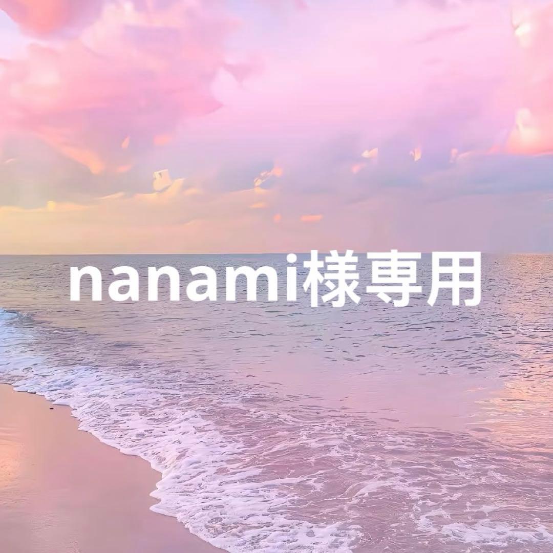 NCT Dreamiez Jjed ぬいぐるみ LINE FRIENDS