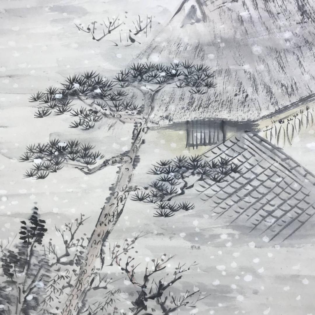 真作/矢野橋村/瑞雪画賛/雪降山水/山水図/雪景山水図/名家伝来/AD-991
