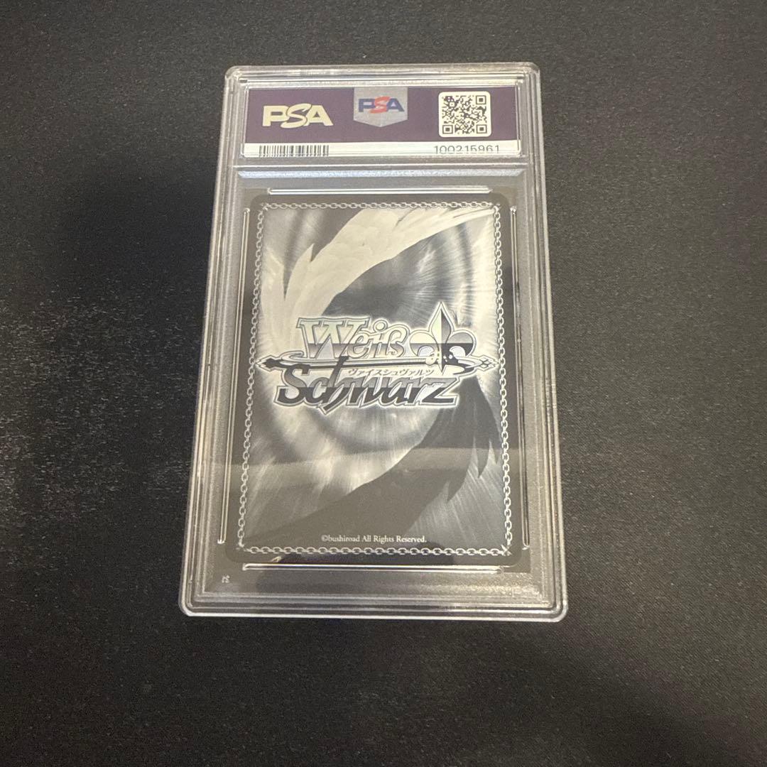 えむ隊員は調査中！ 鳳えむ ssp ヴァイスシュバルツ pop6！