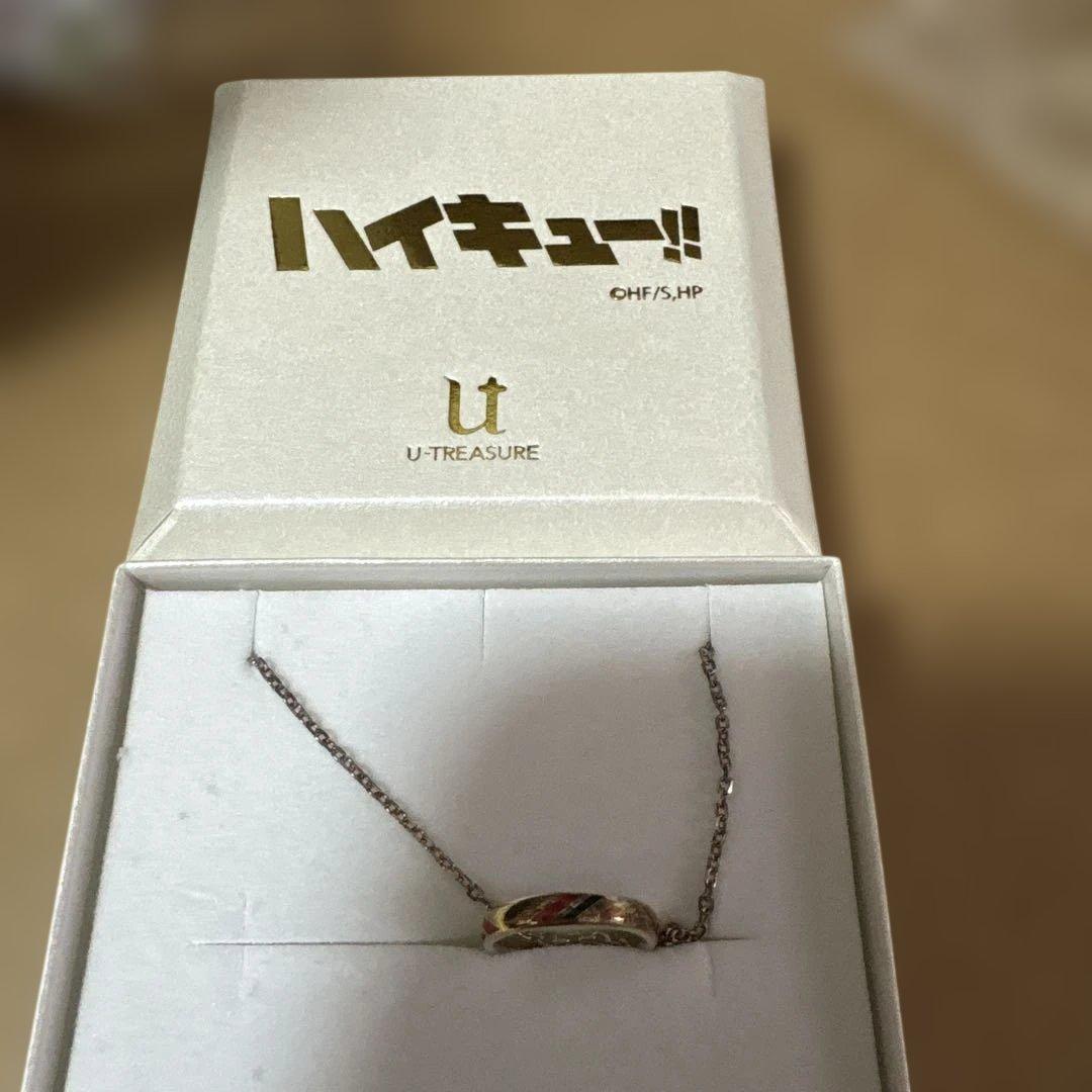 ハイキュー!! リングネックレス 音駒高校 シルバー 黒尾鉄朗