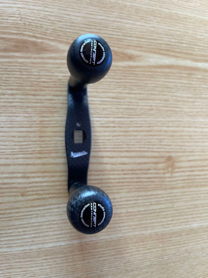 スタジオコンポジット RC-SCEX90 R24XXL