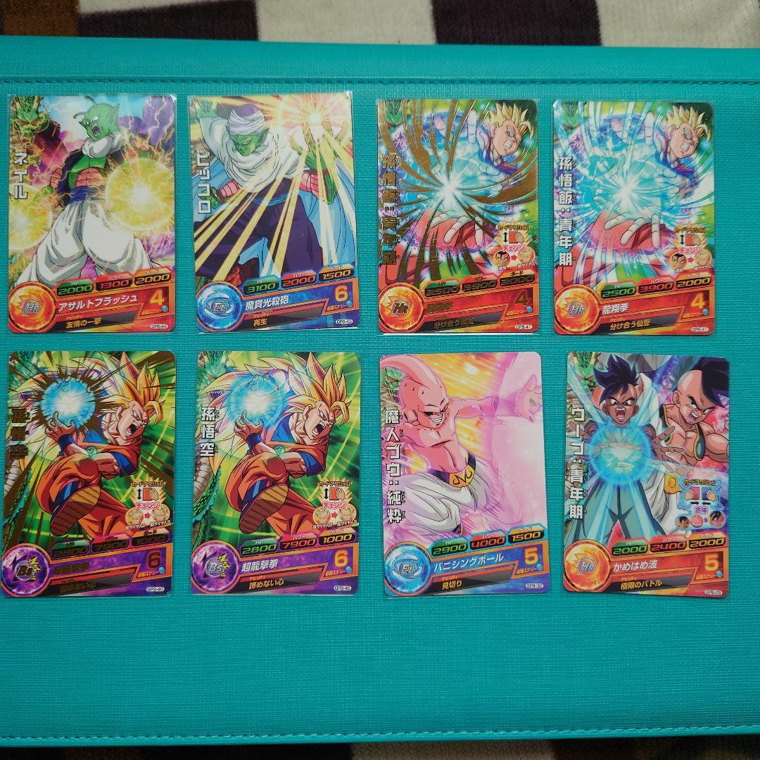 ドラゴンボールヒーローズ　旧弾　プロモ