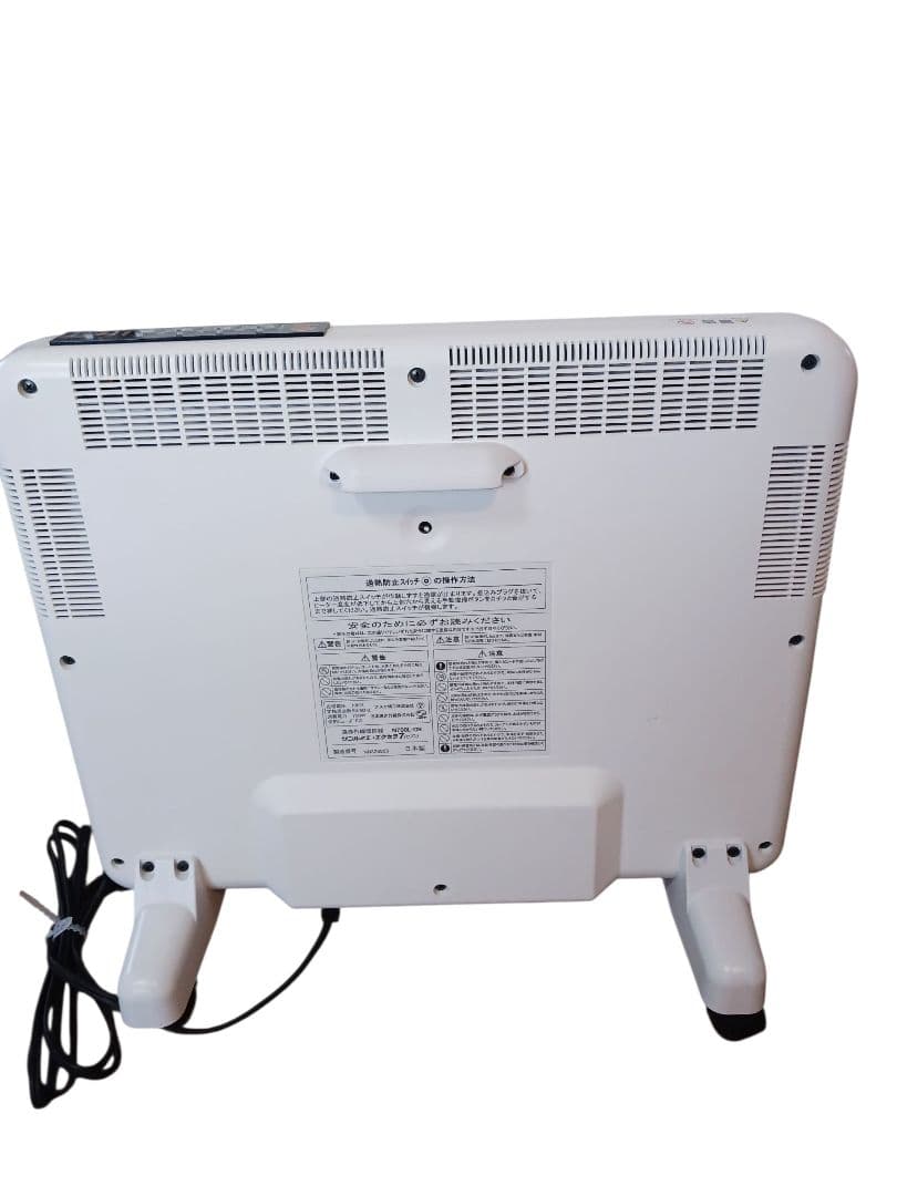 【超美品】サンルミエ・エクセラ7（ホワイト）N700L-GR