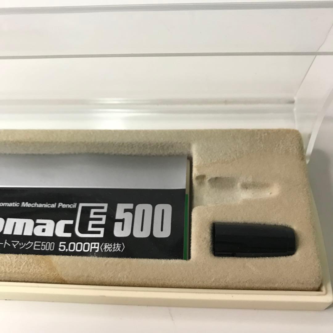 PILOT automac 500 黒色 シャープペンシル