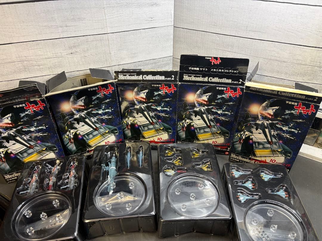 宇宙戦艦ヤマト　メカニカルコレクション2 ・10箱