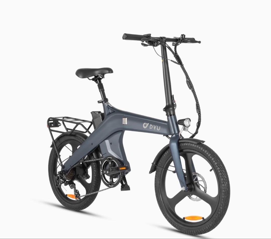 DYU 電動アシスト自転車 20インチ グレー　引き取り限定