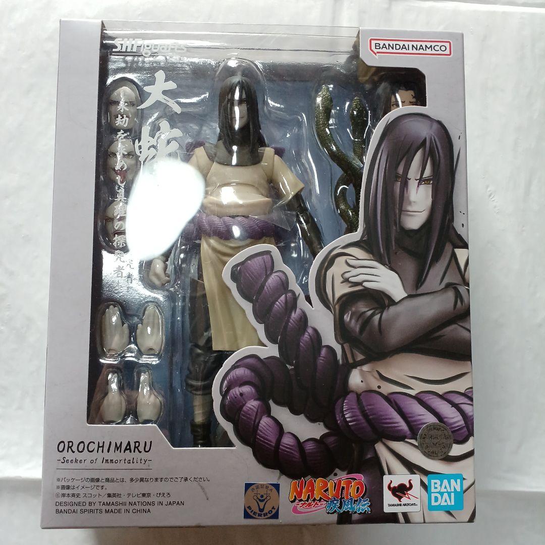 NARUTO ナルト フィギュアーツ 大蛇丸