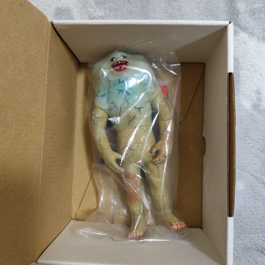 HYPER HOBBY 限定版 ジャミラ ソフビ