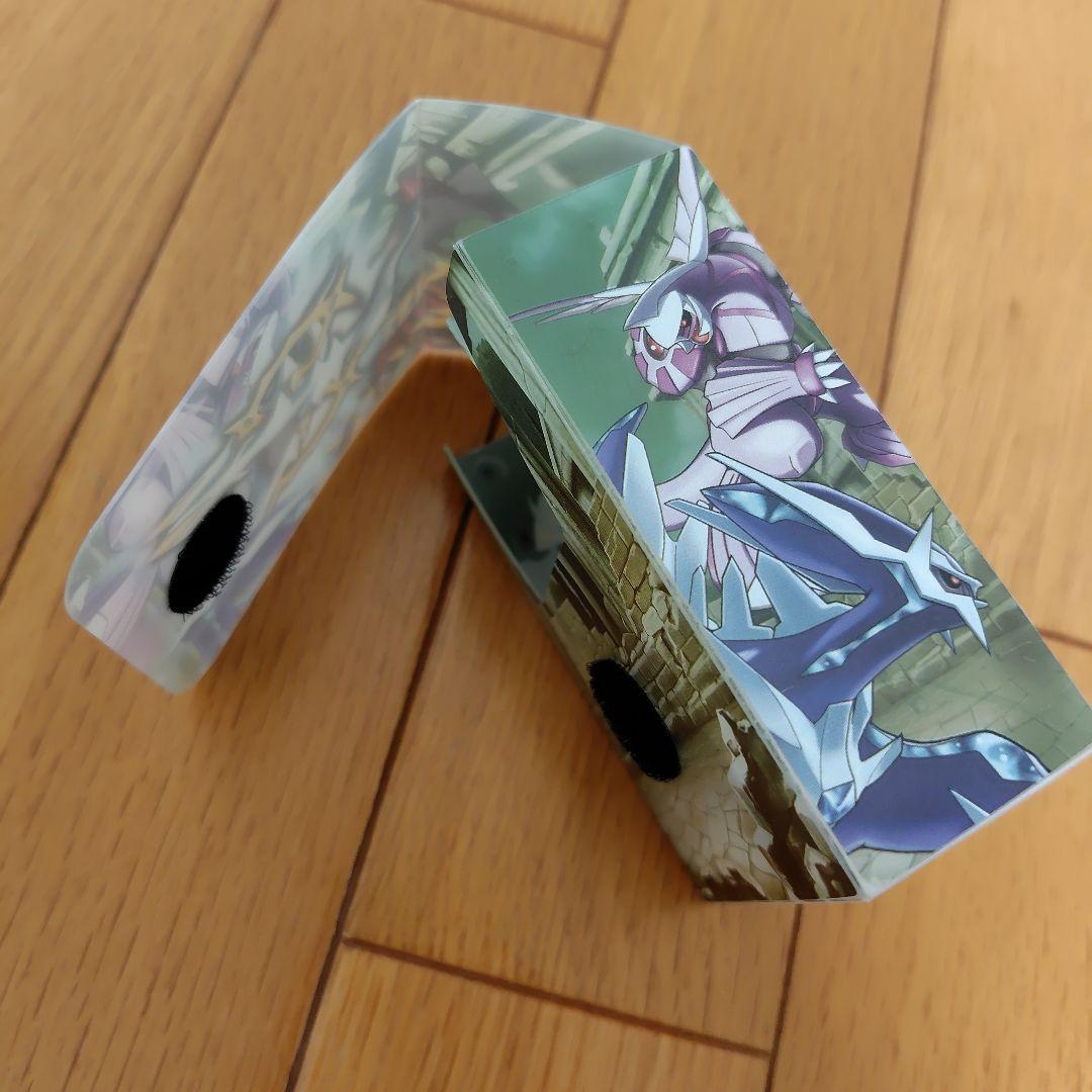 ポケカ　ハーフデッキケース　アルセウスの怒り　AZ