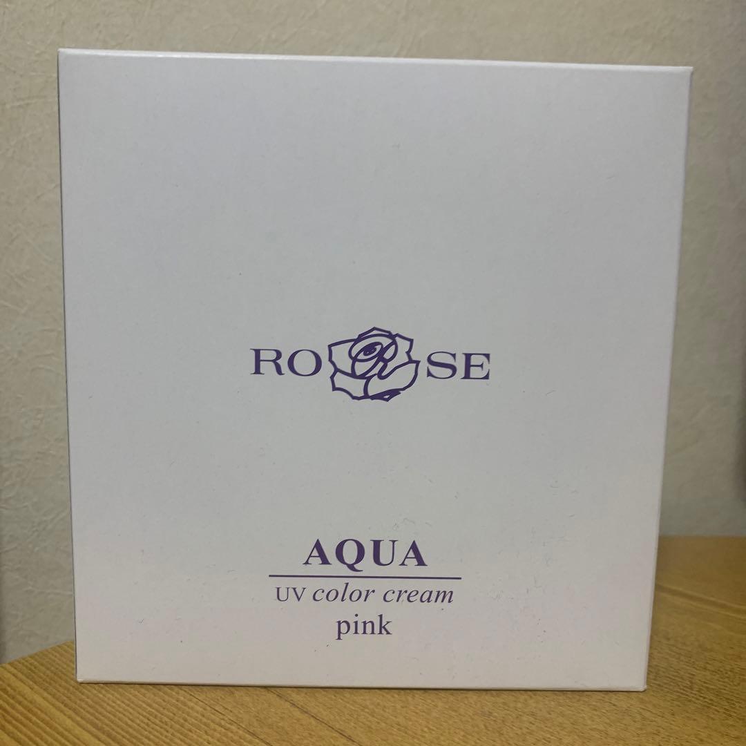 ☆ ロイヤル化粧品 ☆アクアUVクリーム pink