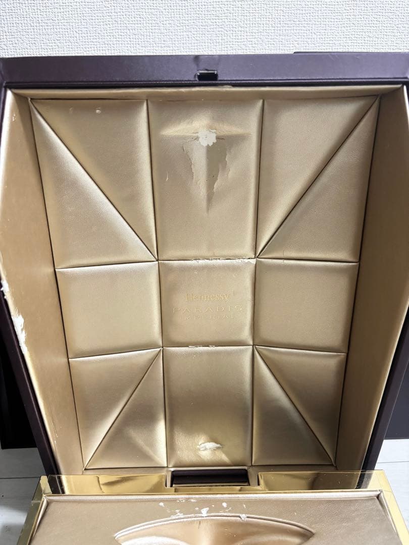 ヘネシー パラディー アンペリアル 700ml ブランデー コニャック